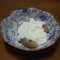 サーフブレイド's cooksnap of when they made 美味☆焼きバナナヨーグルト.