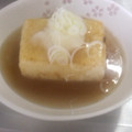 ﾅﾂﾒ's cooksnap of when they made ふわっと＊揚げ出し豆腐＊.