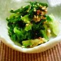 TORACO's cooksnap of when they made 新野菜！プチヴェールのごま和え.
