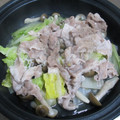 ちゃみ's cooksnap of when they made 豚肉と白菜・しめじのタジン鍋蒸し.