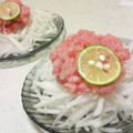 papikun's cooksnap of when they made ねぎとろと大根のサラダ☆すだち風味.