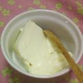 ‐綾子‐'s cooksnap of when they made とうふじゃないよ　ヨーグル豆乳寒天ゼリー.