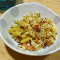 naganyo's cooksnap of when they made さつまいもと玉ねぎのサラダ.