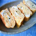 えまっちママ's cooksnap of when they made ◆お弁当に！じゃこと青海苔の卵焼き◆.
