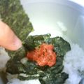 えまっちママ's cooksnap of when they made ひっくりヾ(;ﾟДﾟ;)ノ　おむすび△.
