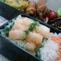 おんかめ's cooksnap of when they made ほっくリ♪長いものたらこ炒め.