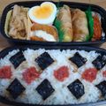 エヌケイ's cooksnap of when they made カラフルのり弁☆.