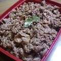 marilin36's cooksnap of when they made 牛肉のウスターソース煮.