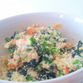 〜ai〜globe's cooksnap of when they made 白和え.