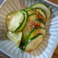 ばたみそーぱん☆'s cooksnap of when they made ごま油香る♪ズッキーニの梅おかか和え.
