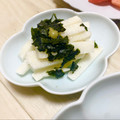 にゃつめ〜's cooksnap of when they made 簡単おつまみ♡長芋短冊醤油がけ.
