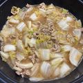 ママメイン！時々子供's cooksnap of when they made 豚バラと白菜の重ね鍋　スタミナ味.