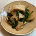 gohanちゃん's cooksnap of when they made めんつゆで簡単☆かぶの葉と油あげの炒め煮.