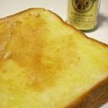 Fire-King's cooksnap of when they made メイプル＊トースト.