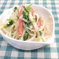 chokomi513's cooksnap of when they made もやしと三つ葉のﾏﾖｻﾗﾀﾞ.