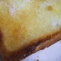 キャシーキャサリン's cooksnap of when they made 簡単★絶品　シュガートースト.