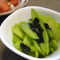 まろんかふぇ's cooksnap of when they made セロリのめんつゆ胡麻海苔和え.