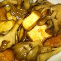 ＭＯＭＯMO's cooksnap of when they made 厚揚げのショウガ焼き.
