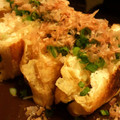 ＊きゃお＊'s cooksnap of when they made 油揚げのじゅわ☆ねぎ♪はさみ.