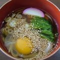 ヌーシ's cooksnap of when they made ✿⑦　こだわりの　温うどん　⑦✿.