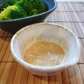 Kenmamac's cooksnap of when they made ごまマヨ青じソース＊.