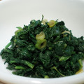 たよたひママ's cooksnap of when they made おつまみ系　ほうれんそうの和えもの.