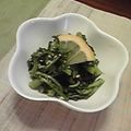 時花菜's cooksnap of when they made 春菊のレモンごま醤油和え✿.