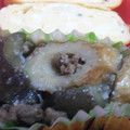べるクン's cooksnap of when they made ☆ﾅｽとちくわの煮物☆.