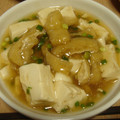 ゆきはや's cooksnap of when they made ○豆腐と油揚げ＆絹さやのさっと煮○.