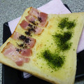 ミッキーアン's cooksnap of when they made つ～ん♪わさびマヨと青海苔のトースト.