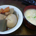 ★はるちゃン★'s cooksnap of when they made 簡単おせち★にしめ.