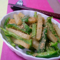 ＊sanacchi＊'s cooksnap of when they made あと１品☆ピーマンさつま揚げのきんぴら風.