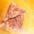 流麗姑遥's cooksnap of when they made レンジでモッチモチ☆ういろう.