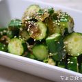 ちょこ☆ちょこ's cooksnap of when they made 簡単ヘルシー・オクラときゅうりのサラダ.