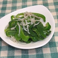 chokomi513's cooksnap of when they made ピーマンとしらすの和え物.