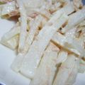 キャシーキャサリン's cooksnap of when they made 大根とツナのワサビマヨサラダ♪.