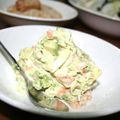 noamanma's cooksnap of when they made クリスマスにも♪アボカドのタルタル風.