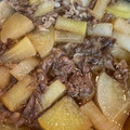 ♡み♡こ♡と♡'s cooksnap of when they made ご飯がすすむ ◆牛肉と大根の煮物◆.