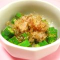 ＭＯＭＯちゃん's cooksnap of when they made おくらのおかか和え.