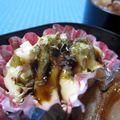 えみんちゅ＊'s cooksnap of when they made レンジDeお好み焼き風ココット.