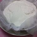 小姑ＵＳＨＩＫＯ's cooksnap of when they made ＊水切りヨーグルトでふわふわレアチーズ＊.