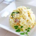 ko～ko's cooksnap of when they made さつまいもサラダ(♡u ‿u)ﾟ.:｡+.
