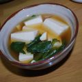 サオリ's cooksnap of when they made 豆腐とほうれん草のあんかけ.