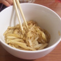 濃厚旨ミルク's cooksnap of when they made 皮が主役！大根の皮のきんぴら.
