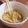 濃厚旨ミルク's cooksnap of when they made 皮が主役！大根の皮のきんぴら.