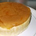 真夢羅's cooksnap of when they made ほとんどすふれ♡なスフレチーズケーキ.
