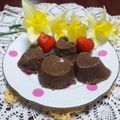 ☆むさし☆'s cooksnap of when they made ヘルシー♡豆腐バナナ寒天ショコラケーキ.