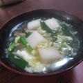 JUNSEIママ's cooksnap of when they made はんぺんとニラのღ～ふんわりすまし汁～ღ.