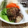 surirera's cooksnap of when they made ■鶏レバーの竜田揚げ■.