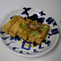 野菜克服生活's cooksnap of when they made ☆簡単☆　厚揚げ焼き.
